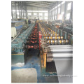 Truck Carriage Plate Roll Forming Machine